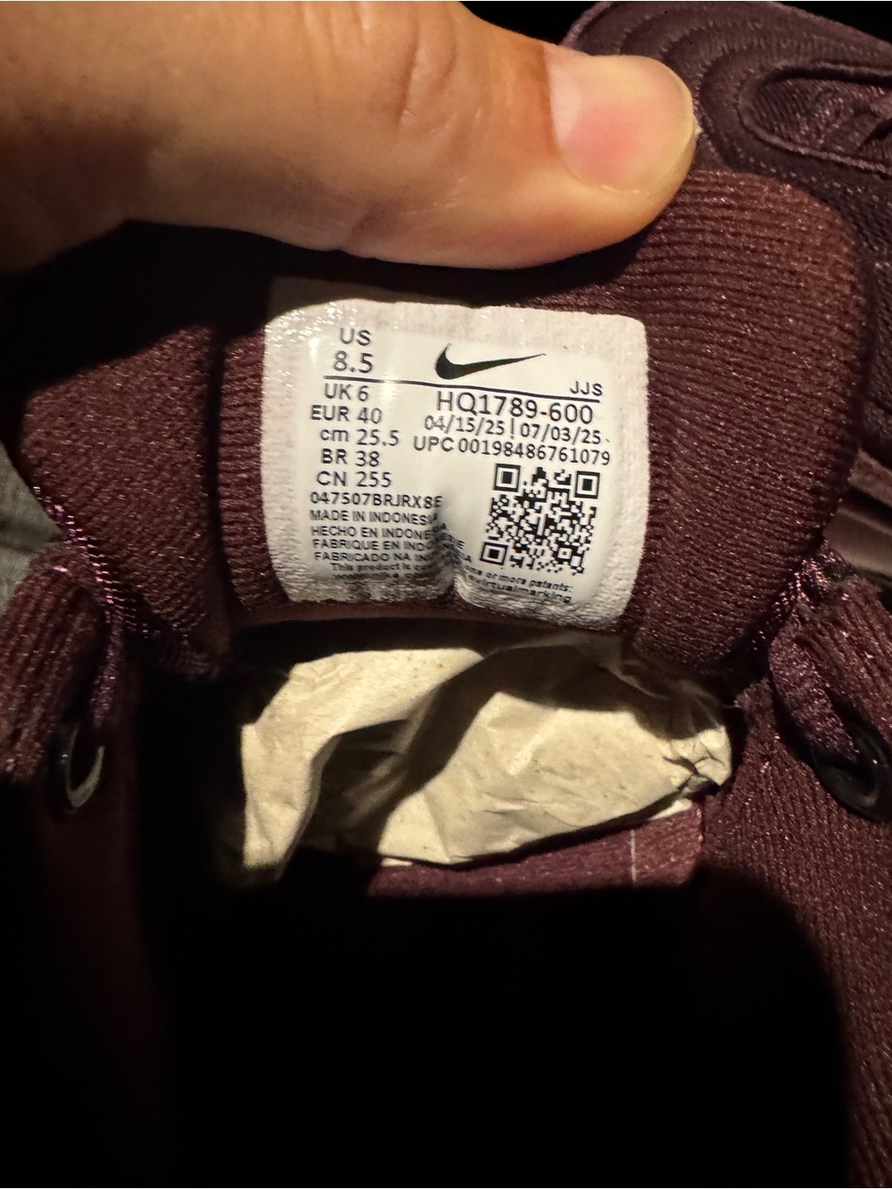 Nike Air Max Portal SE, NWT, 8.5, Burgundy - Picture 6 of 10